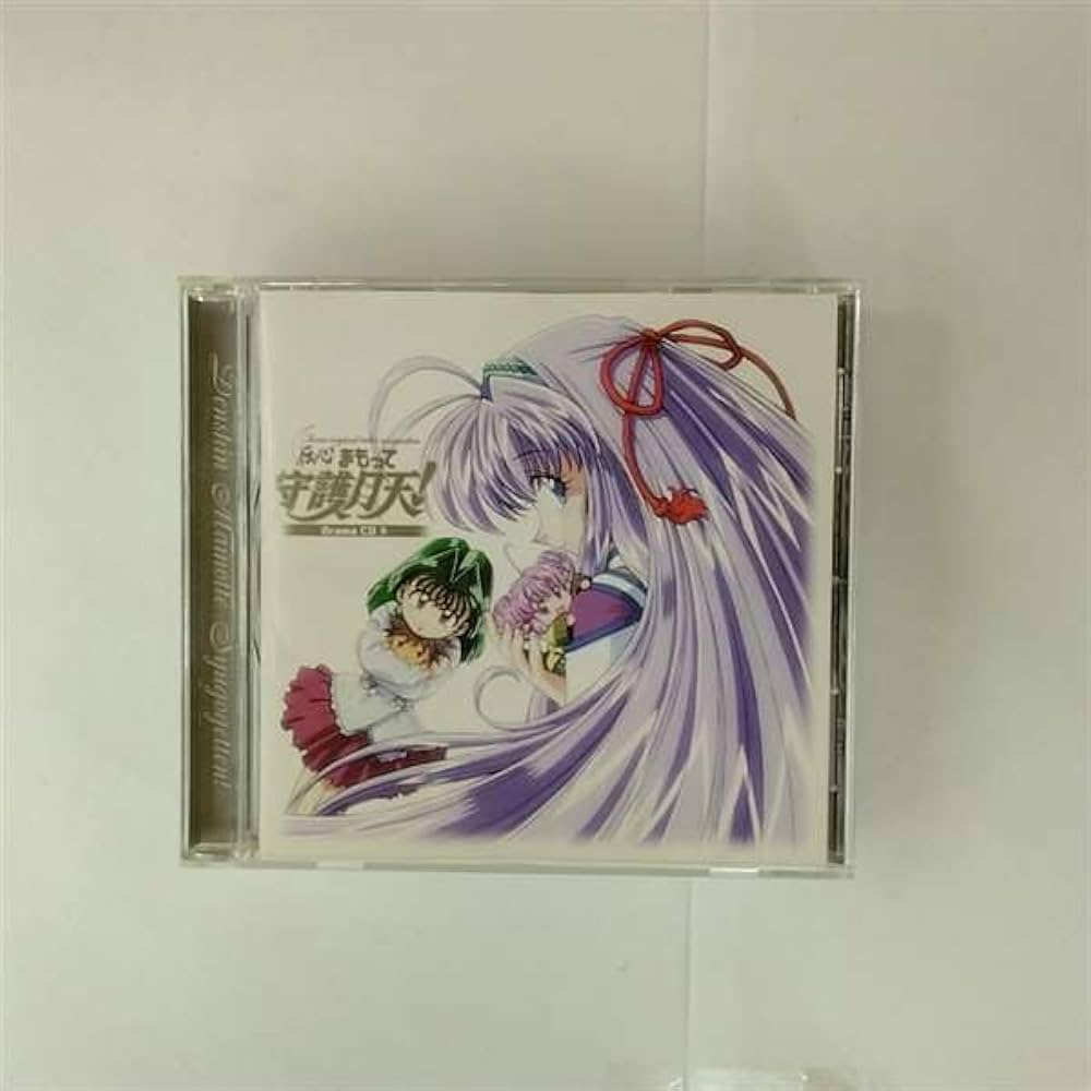 新品　初回特典付「伝心 まもって守護月天!」ドラマCD 第3巻、第4巻セット Amazon.co.jp: 伝心 まもって守護月天!(3): Music